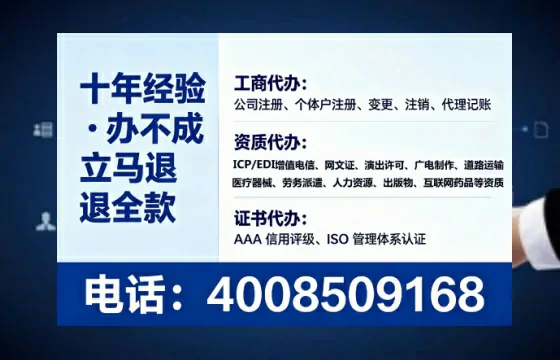 朔州办理<a href='https://www.tataigu.com/ '>医疗器械网络销售备案</a>的实用价值与全流程亲历分享