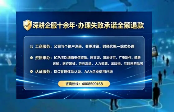朔州<a href='https://www.tataigu.com/ '>食品经营许可证</a>办理全攻略:我的亲身经历与实用建议