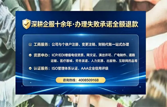 朔州办理<a href='https://www.tataigu.com/ '>互联网药品许可证</a>的实用价值与全流程实操经验分享