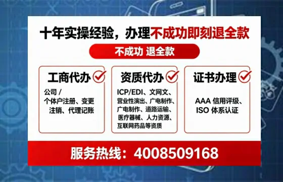 朔州办理<a href='https://www.tataigu.com/ '>医疗器械二类经营备案证</a>的实用价值与实操指南