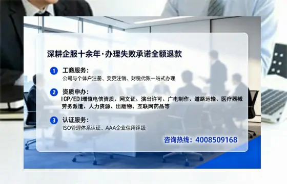 朔州<a href='https://www.tataigu.com/ '>食品经营许可证</a>办理全攻略:我的亲身经历与实用建议