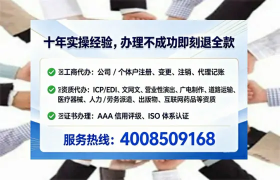 朔州<a href='https://www.tataigu.com/ '>广电短剧三件套</a>办理全解析:用途、流程、费用及高效办理指南