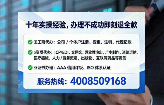 朔州办理<a href='https://www.tataigu.com/ '>医疗器械二类经营备案证</a>的实用价值与实操指南